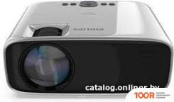 Проектор Philips NEOPIX PRIME NPX540/INT (234620)