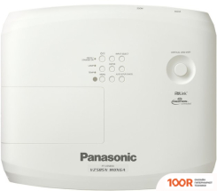 Проектор Panasonic PT-VZ585NEJ (234601)