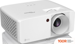 Проектор Optoma ZH520 (234557)