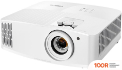 Проектор Optoma UHD55 (234521)