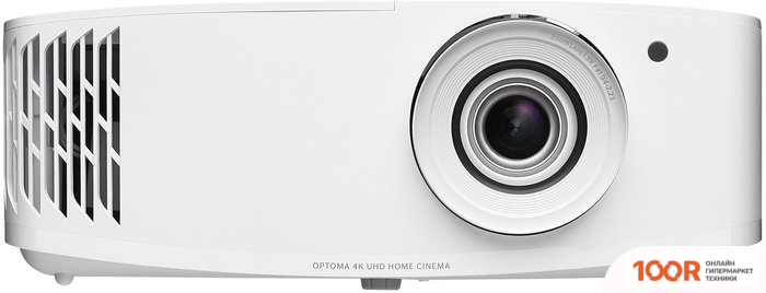 Проектор Optoma UHD42 (234520)