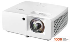 Проектор Optoma GT2000HDR (234481)