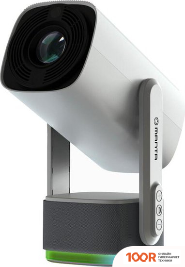 Проектор Manta MULTIVISION PORTABLE PMA102M24 (234440)