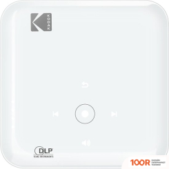 Проектор Kodak LUMA 350 (234415)
