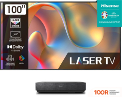 Проектор Hisense LASER TV 100L5H (234332)