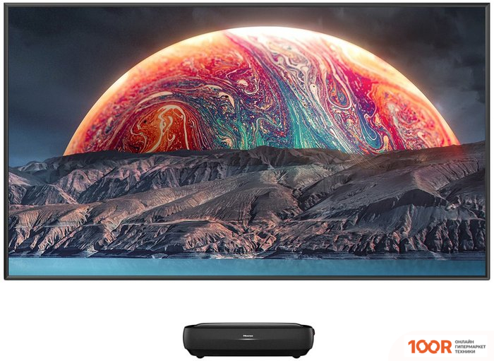 Проектор Hisense 100L9G-D12 (234329)