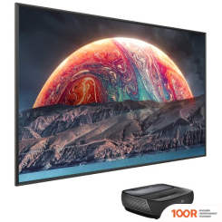 Проектор Hisense 100L9G-D12 (234329)