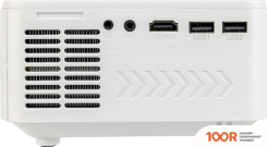 Проектор Hiper CINEMA D1 (БЕЛЫЙ) (234322)