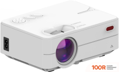 Проектор Hiper CINEMA A5 (БЕЛЫЙ) (234318)