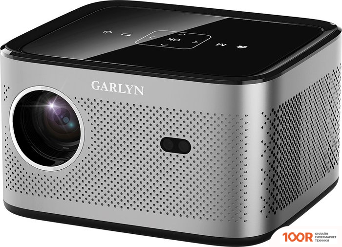 Проектор Garlyn LUMEN 4 (234312)