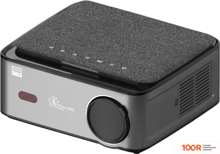 Проектор Extralink SMART LIFE VISION PRO EX.36969 (234311)