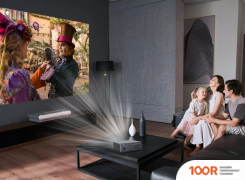 Проектор Extralink SMART LIFE VISION LITE EX.36976 (234310)