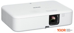 Проектор Epson EPIQVISION FLEX CO-FH02 (234306)