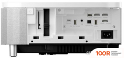 Проектор Epson EH-LS800W (234292)