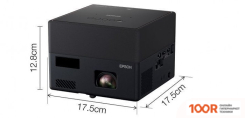 Проектор Epson EF-12 (234284)
