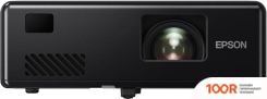 Проектор Epson EF-11 (234283)