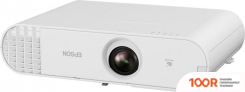 Проектор Epson EB-U50 (234273)