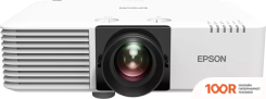 Проектор Epson EB-L770U (234266)