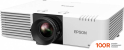 Проектор Epson EB-L630U (234261)