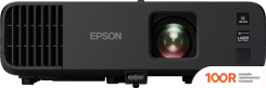 Проектор Epson EB-L265F (234256)
