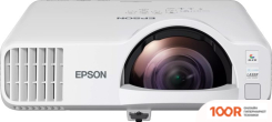 Проектор Epson EB-L210SF (234251)