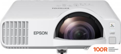 Проектор Epson EB-L200SW (234249)