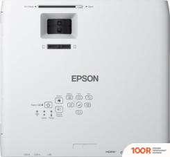 Проектор Epson EB-L200F (234248)