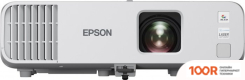 Проектор Epson EB-L200F (234248)