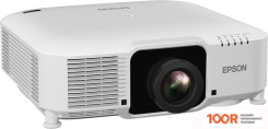 Проектор Epson EB-L1070U (234247)