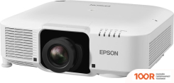 Проектор Epson EB-L1070U (234247)