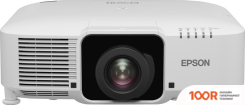 Проектор Epson EB-L1070U (234247)