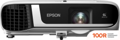 Проектор Epson EB-FH52 (234245)