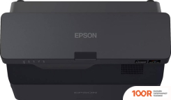 Проектор Epson EB-775F (234232)