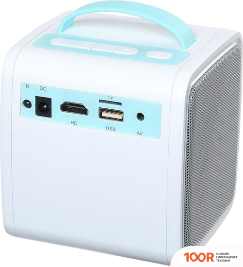 Проектор Digma DIMAGIC KIDS (234220)