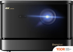 Проектор Dangbei DANGBEI MARS PRO 2 DBOX02 (234218)