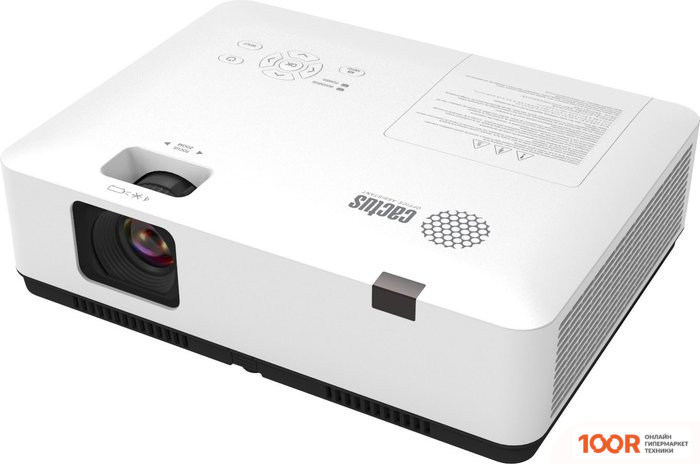 Проектор CACTUS CS-S1.WT (234205)