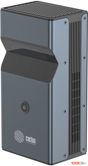 Проектор CACTUS CS-PRU.03B.WUXGA-A (234202)