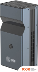 Проектор CACTUS CS-PRU.03B.WUXGA-A (234202)