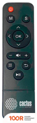Проектор CACTUS CS-PRO.09WT.WXGA-W (234201)
