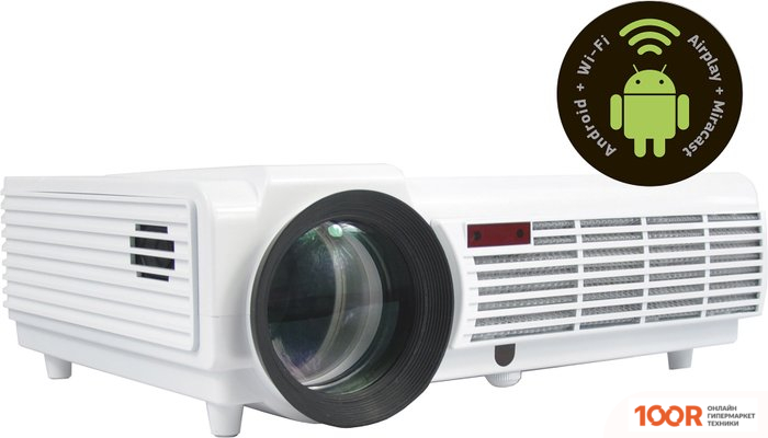 Проектор CACTUS CS-PRO.09WT.WXGA-A (234200)