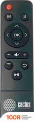 Проектор CACTUS CS-PRO.02WT.WUXGA-A (234192)
