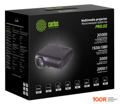 Проектор CACTUS CS-PRO.02B.WUXGA (234185)