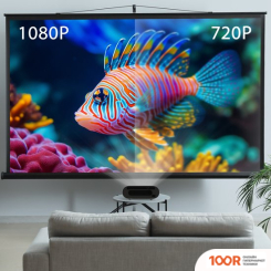 Проектор CACTUS CS-PRO.01WT.WUXGA (234184)