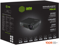 Проектор CACTUS CS-PRM.06B.WVGA-W (234179)