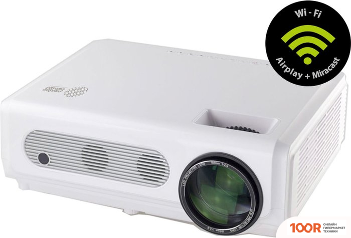 Проектор CACTUS CS-PRM.05WT.WUXGA-W (234176)