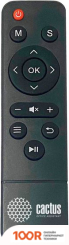 Проектор CACTUS CS-PRM.05WT.WUXGA-W (234176)