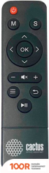 Проектор CACTUS CS-PRE.05B.WXGA-W (234162)