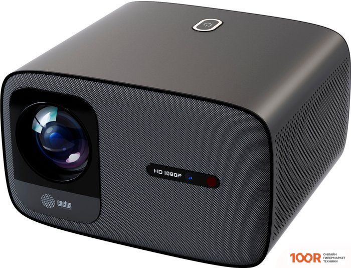 Проектор CACTUS CS-PRC.05B.WUXGA-A (234159)