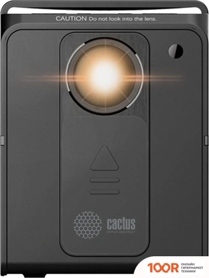 Проектор CACTUS CS-PRC.04B.WUXGA-A (234157)