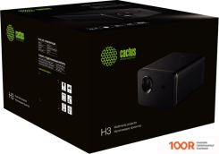 Проектор CACTUS CS-H3.SG (234155)